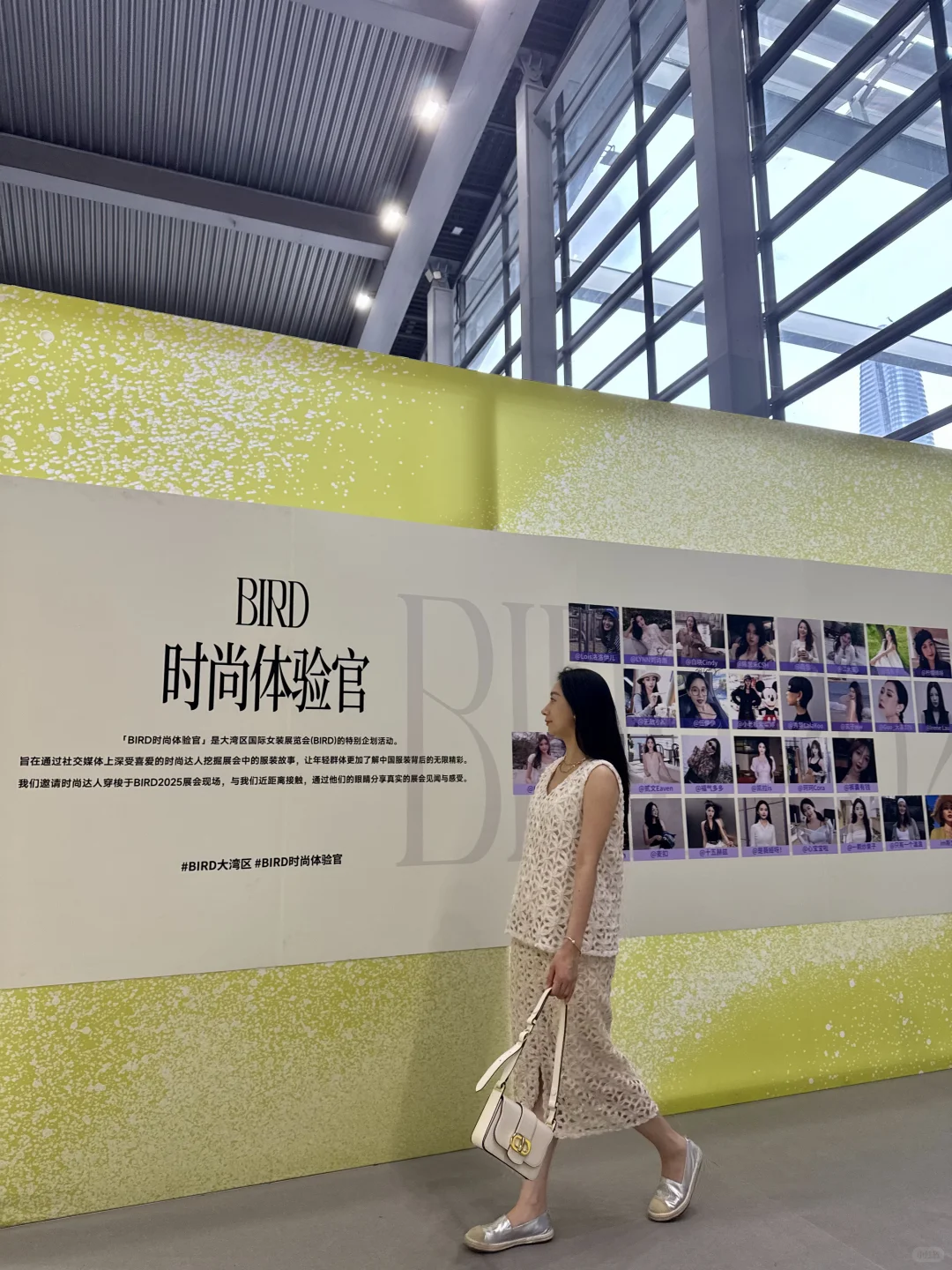 品牌公关逛展，揭秘时尚行业创业密码