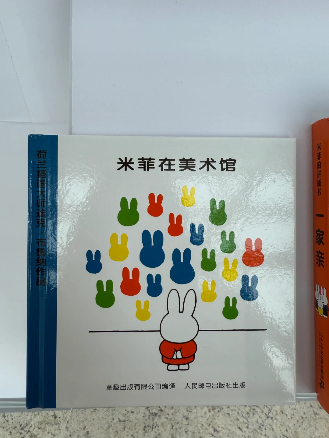 图书博览会替你们去了，免费值得一逛