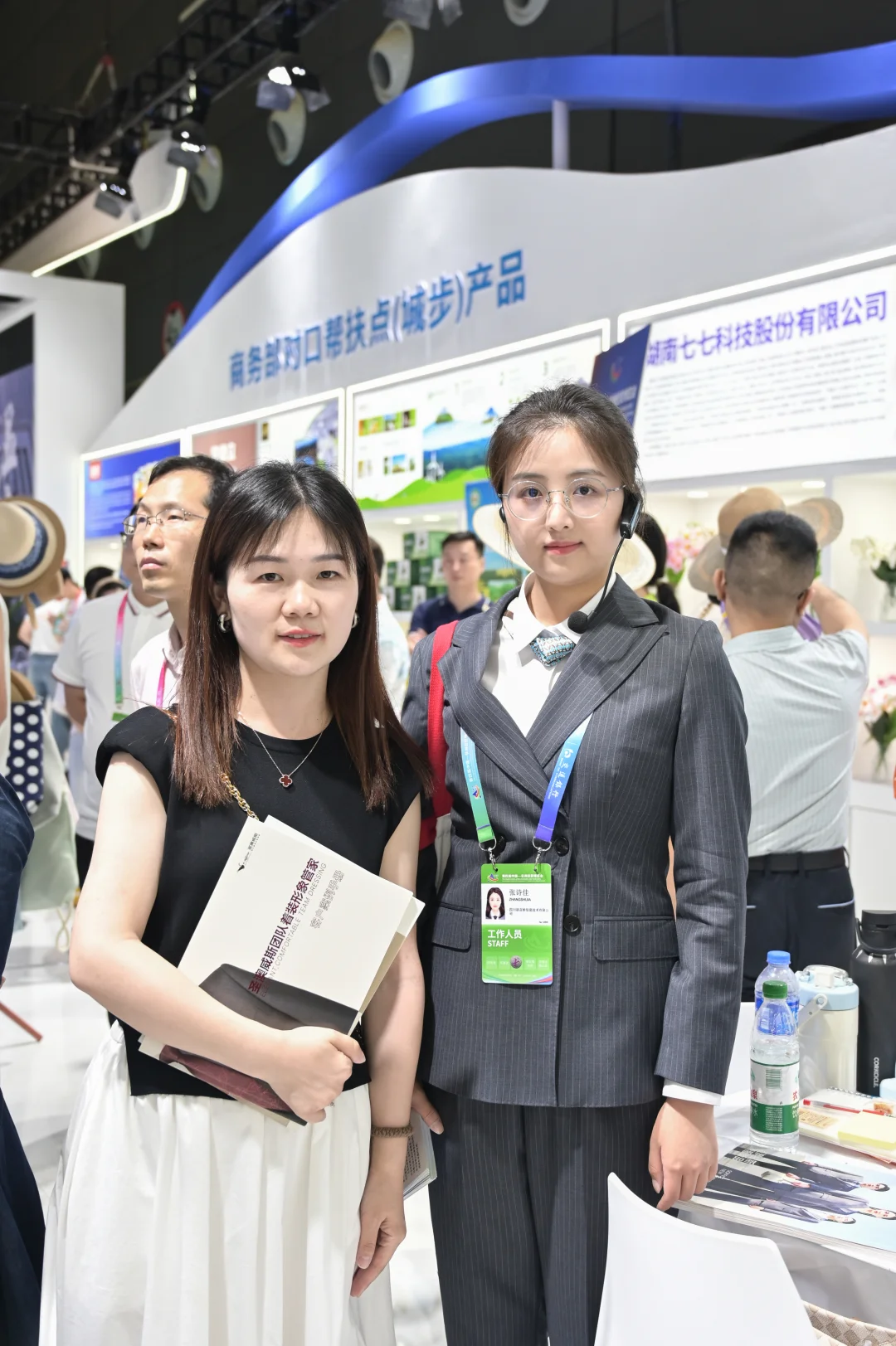 中非经贸博览会是什么零售天堂吗？