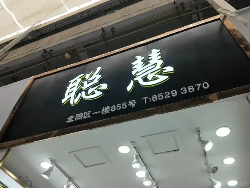 金柯桥展会企业视觉焕新计划第一期名单揭晓