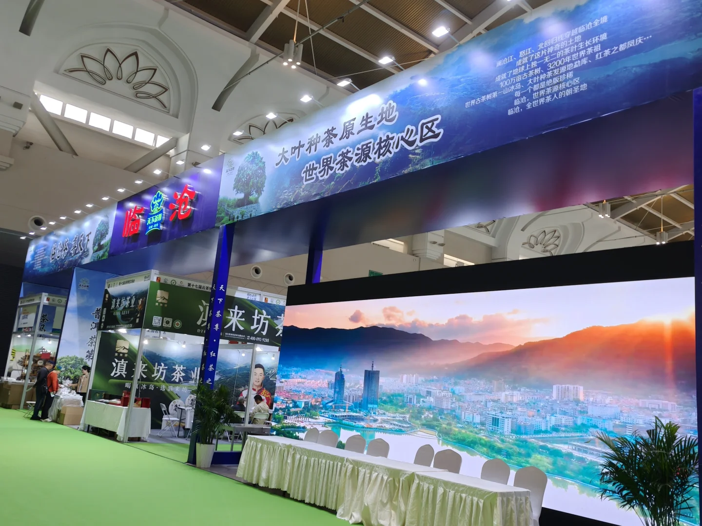 漫步在文化与艺术的海洋中 ?