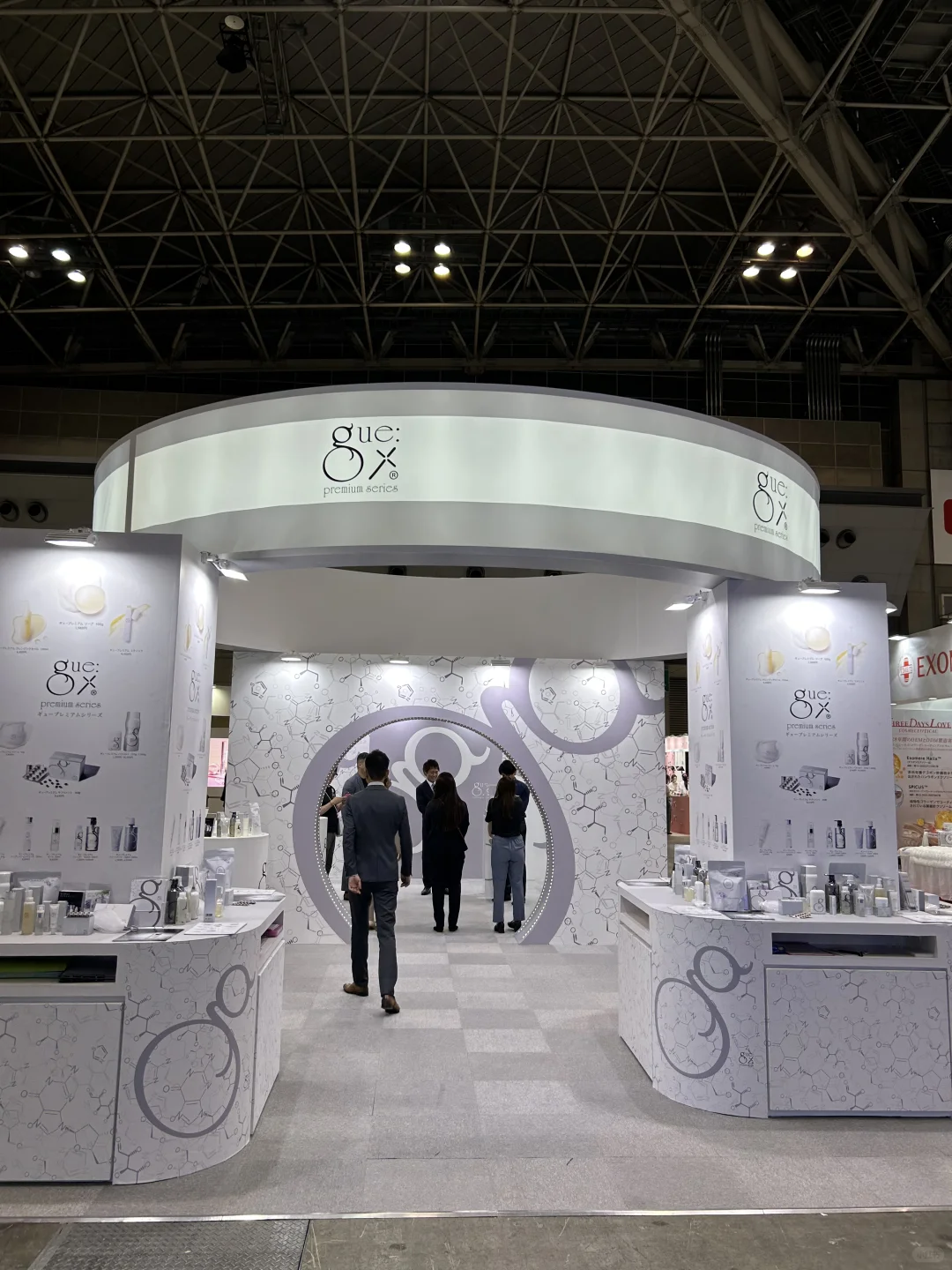 beautyworld美博展第2天