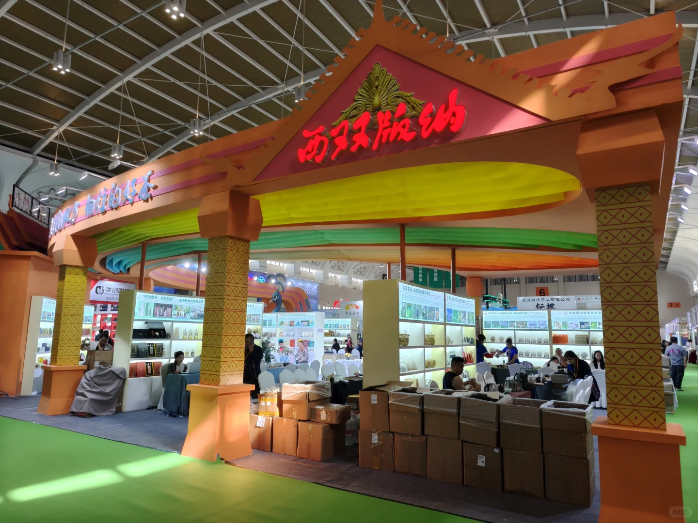 漫步在文化与艺术的海洋中 ?