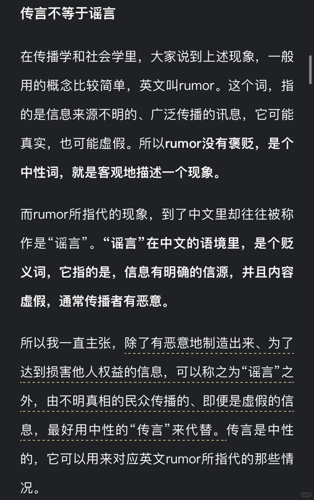 影像上海艺术博览会｜?