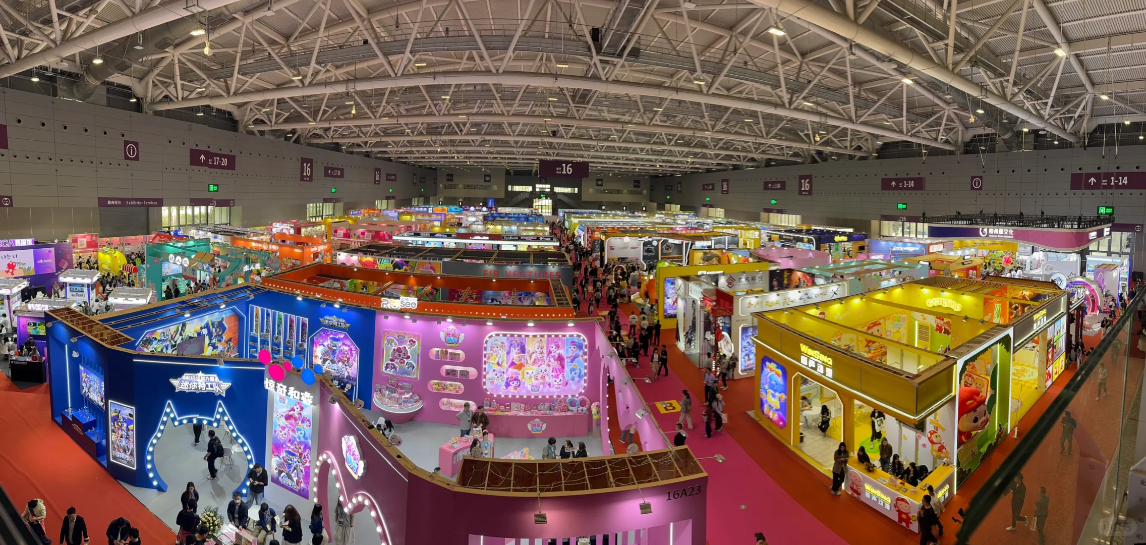 【2025深圳玩具展攻略】快来打卡！