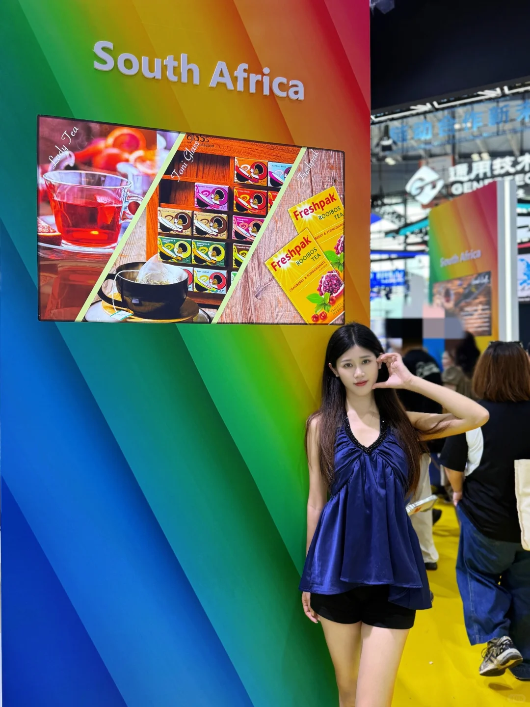 中非经贸博览会太好玩啦！