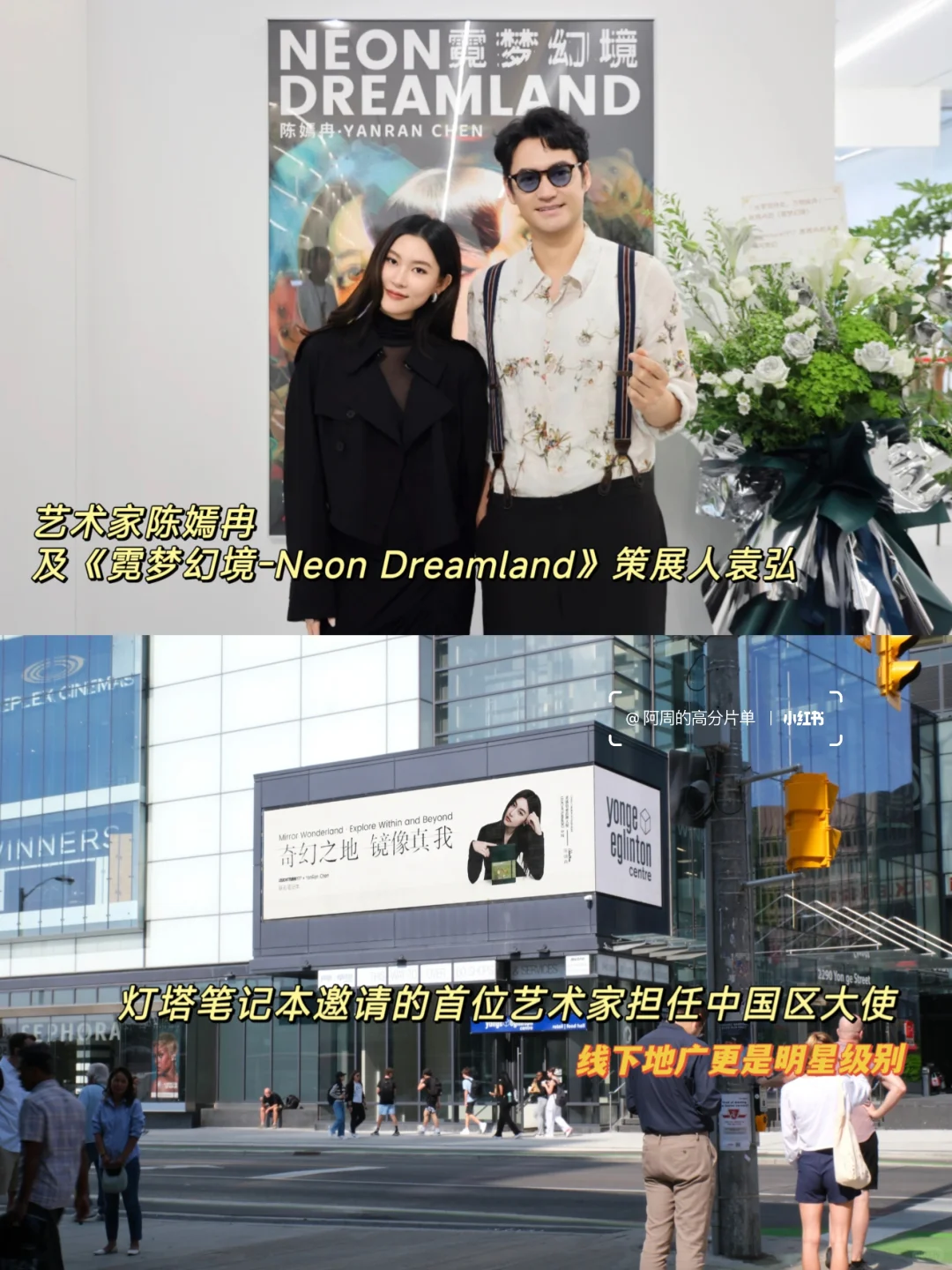 恭喜又一位女性在自己的领域取得了成绩!