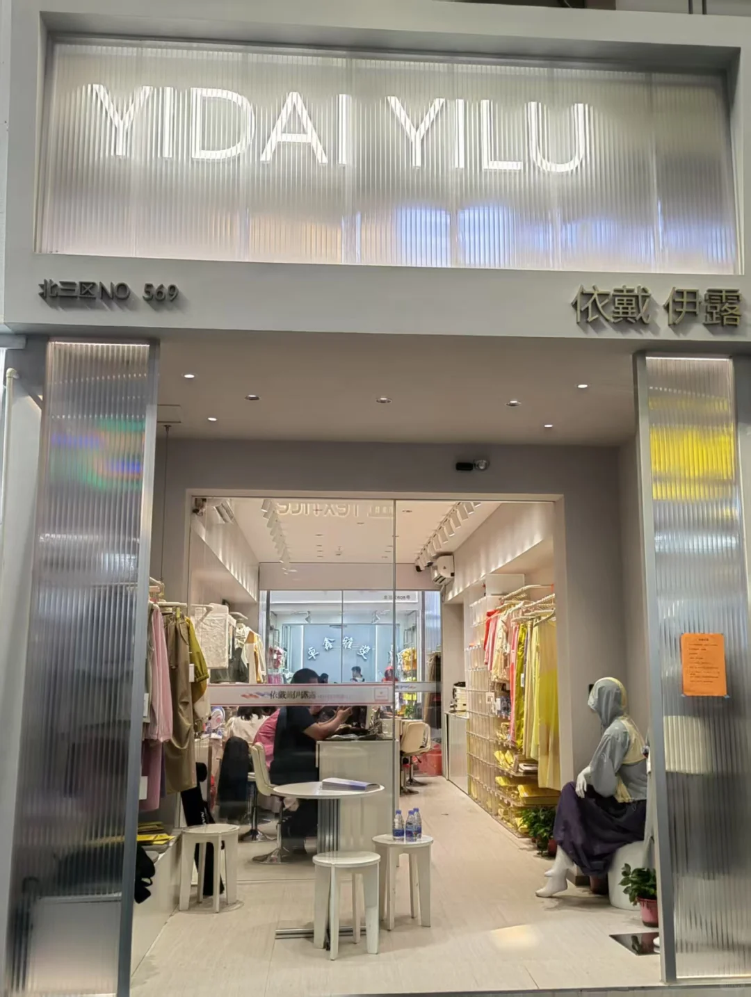 金柯桥展会企业视觉焕新计划第一期名单揭晓