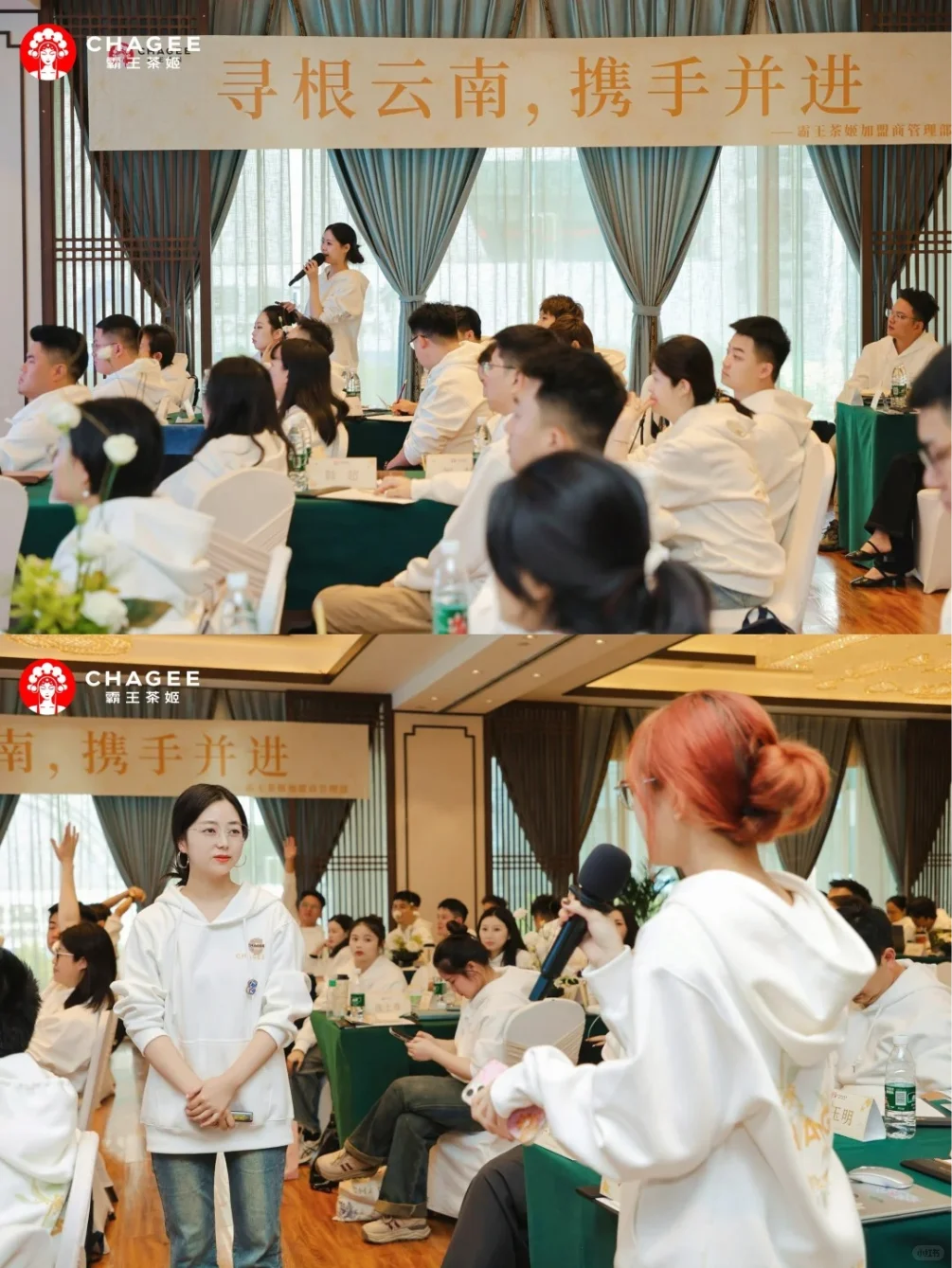 想参加项目路演展会？这里教你如何报名