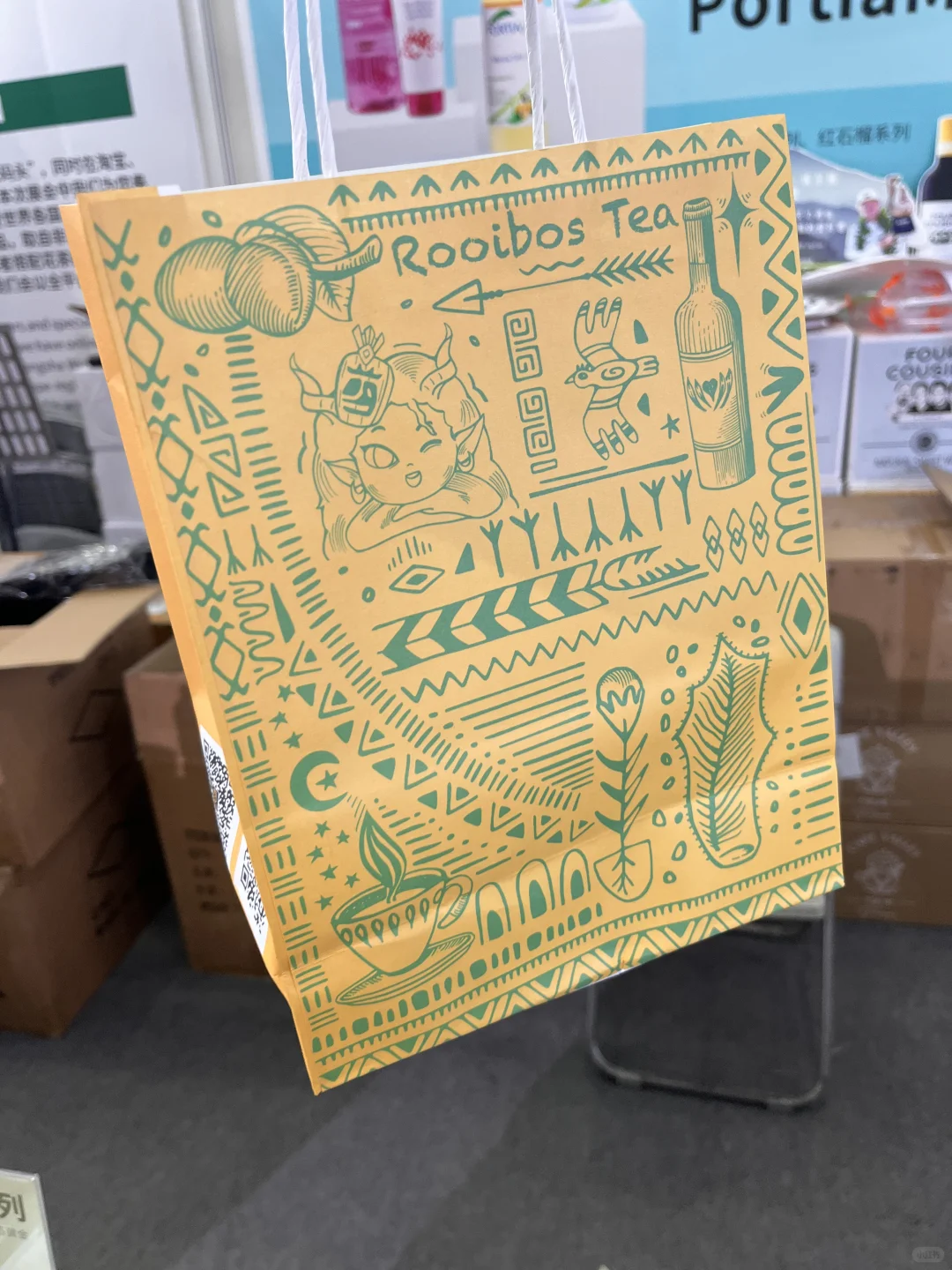 中非博览会一游