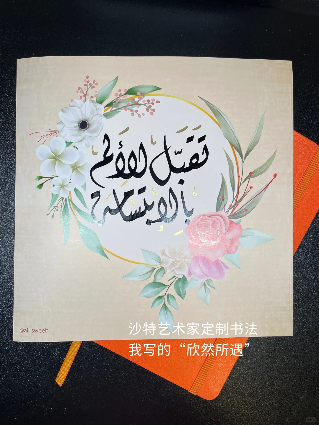 超详细攻略｜普通读者如何逛北京国际书展