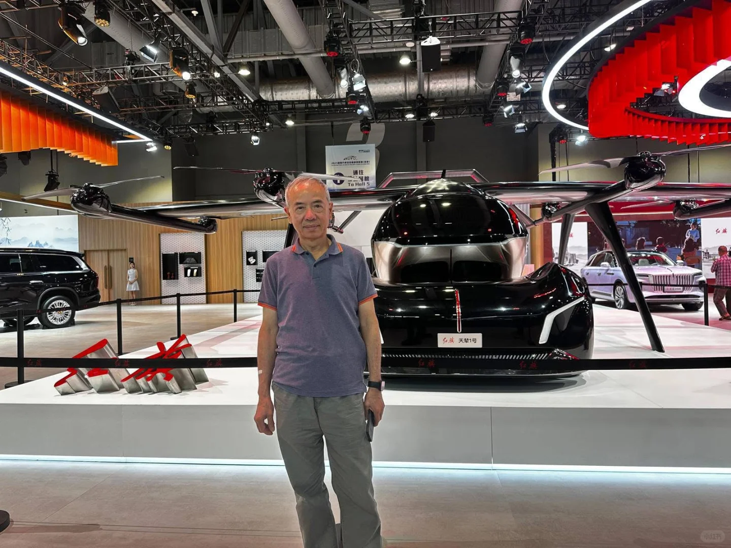 民航工會×翱翔青年協會｜與你同行汽車博覽會