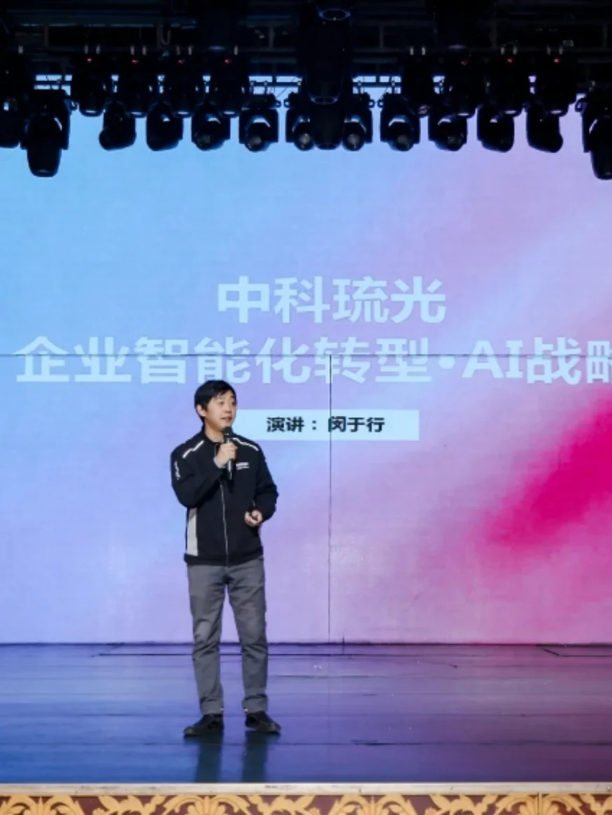 如何参与项目路演展会？报名流程详解