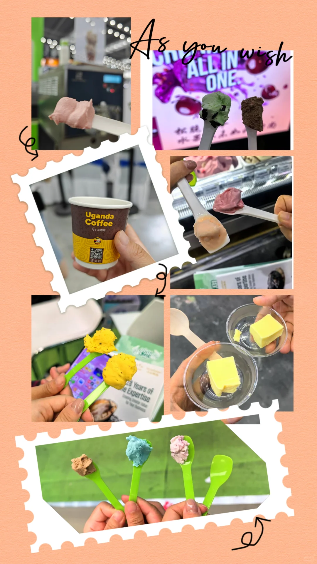 SIGEP国际冰淇淋烘焙咖啡展会