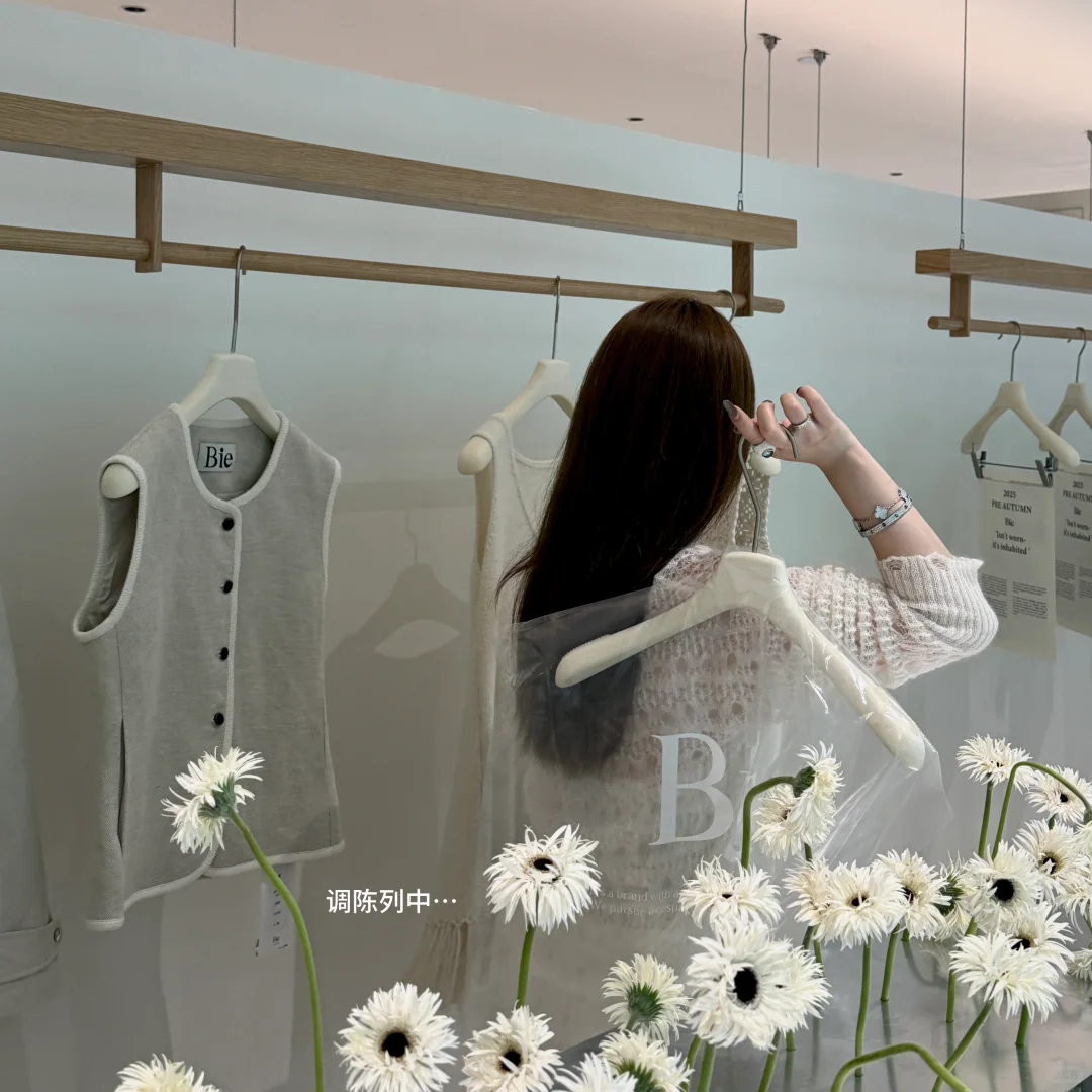 发现个宝藏Showroom，快去！?