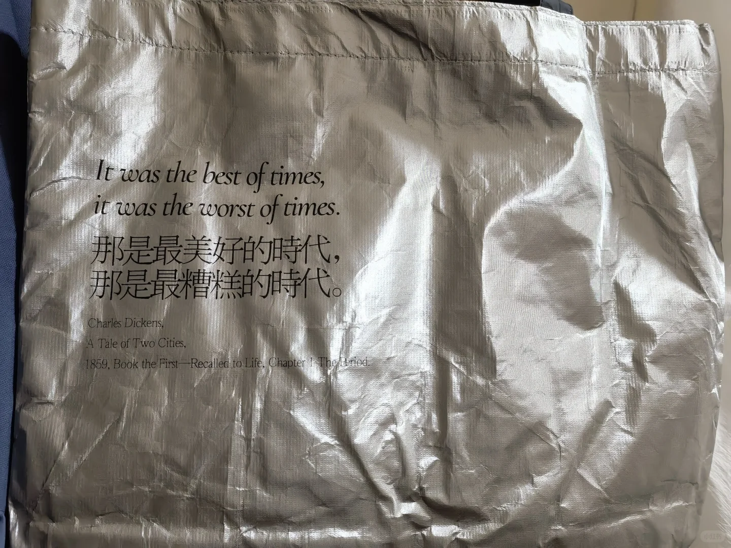 北京图书博览会—依然逃不过满载文创而归