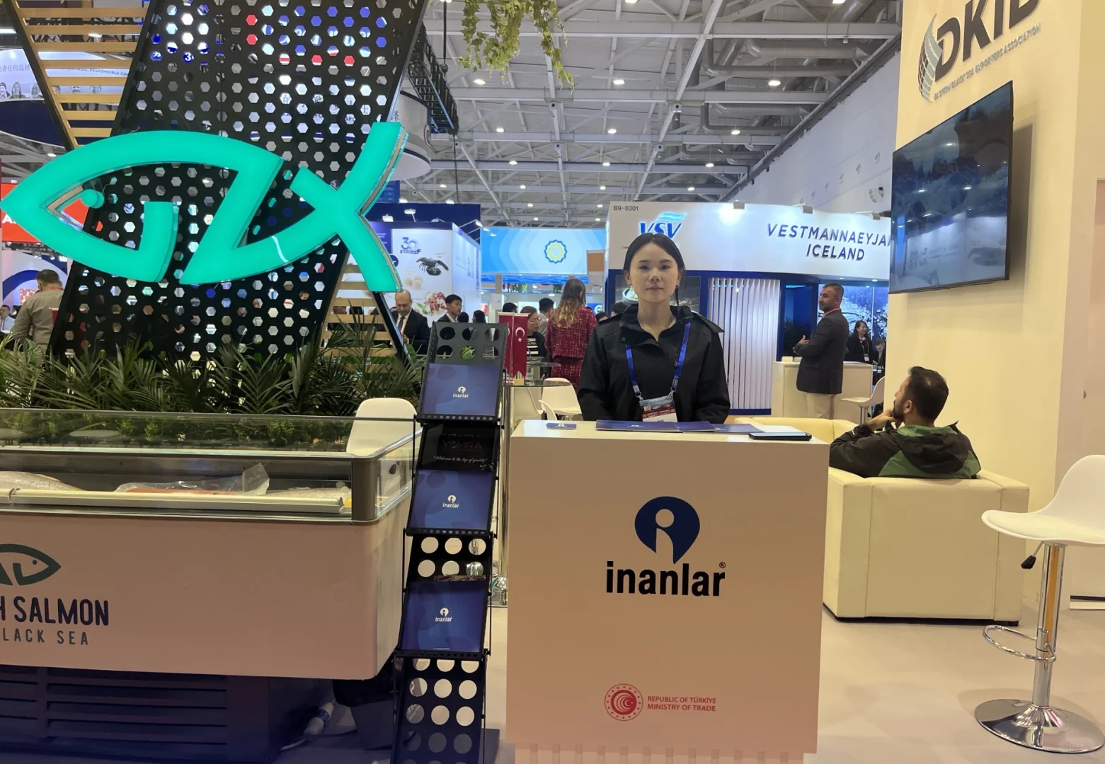 中国国际渔业博览会