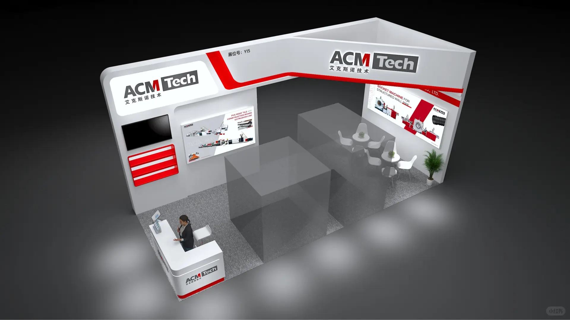 深圳展会搭建丨技术工程设备展台