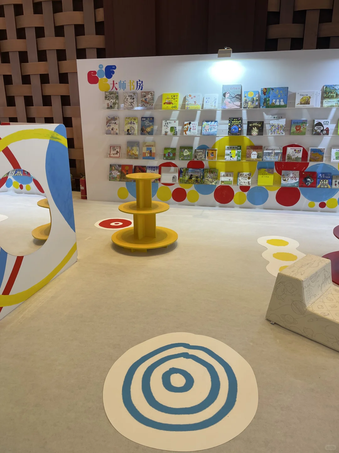 逛2小时花了1w+的图书博览会?