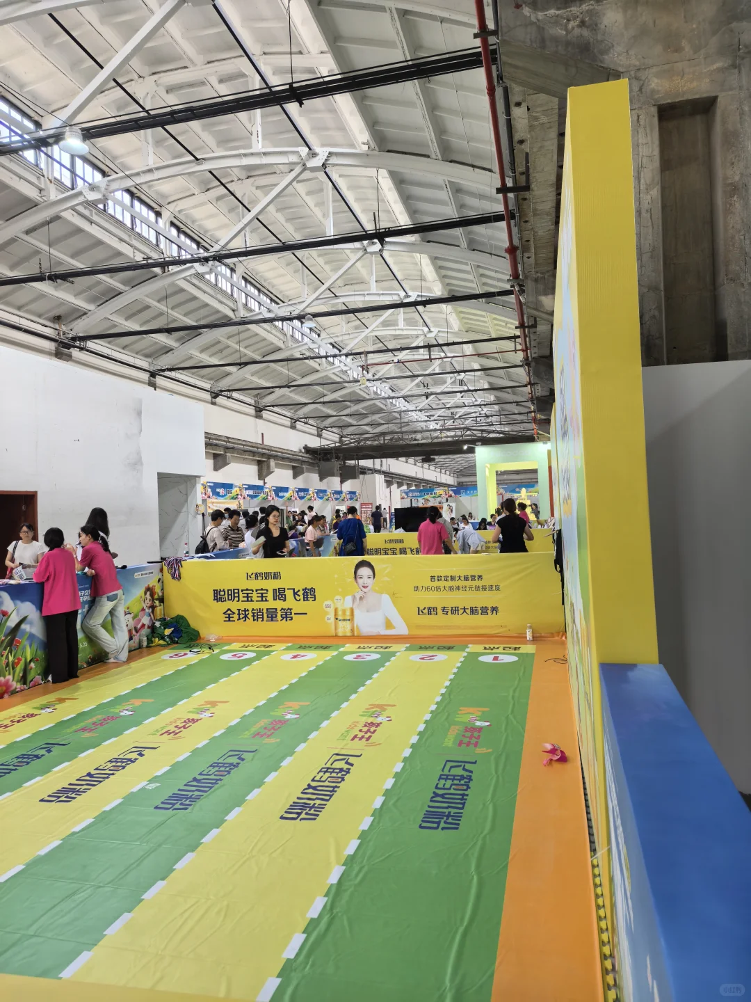 避雷！孩子王孕婴童展！