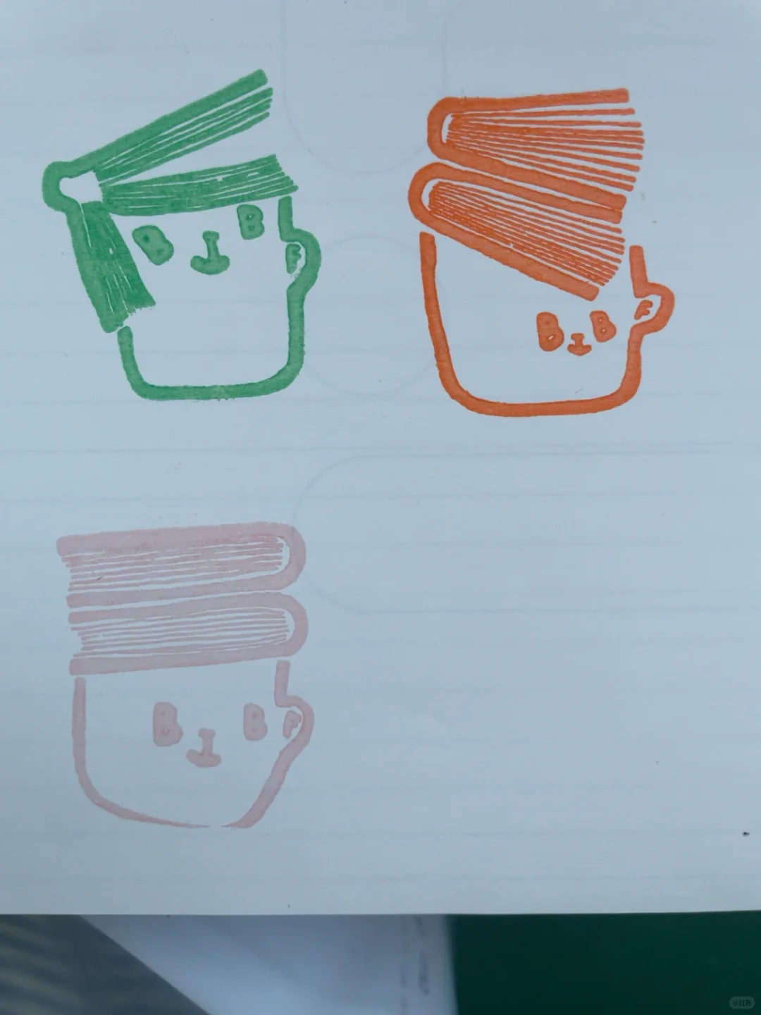 BIBF北京图书博览会