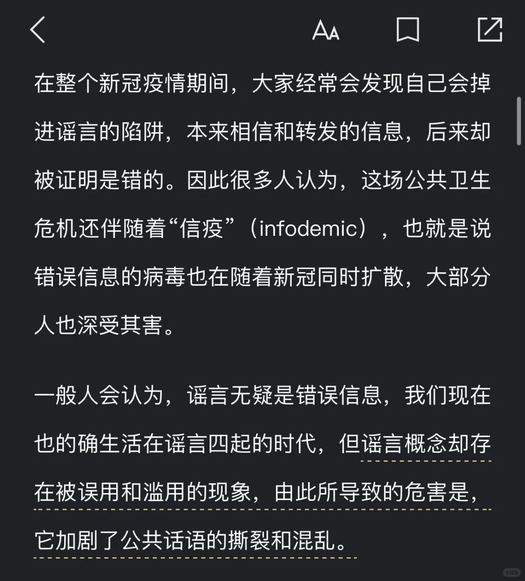 影像上海艺术博览会｜?