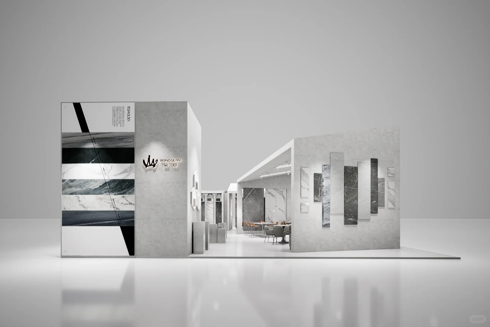 极简未来感！展览展会展台设计策划搭