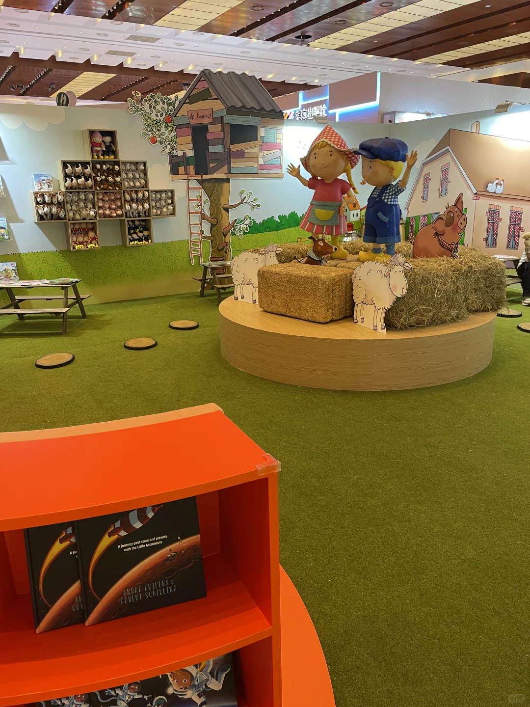 逛2小时花了1w+的图书博览会?