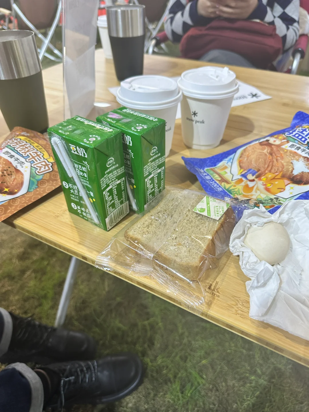 进博会专业观众报名流程