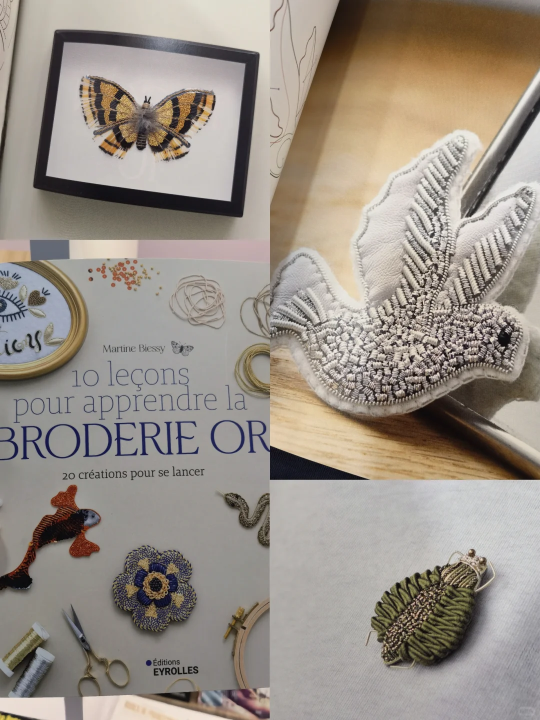 北京图书博览会—依然逃不过满载文创而归