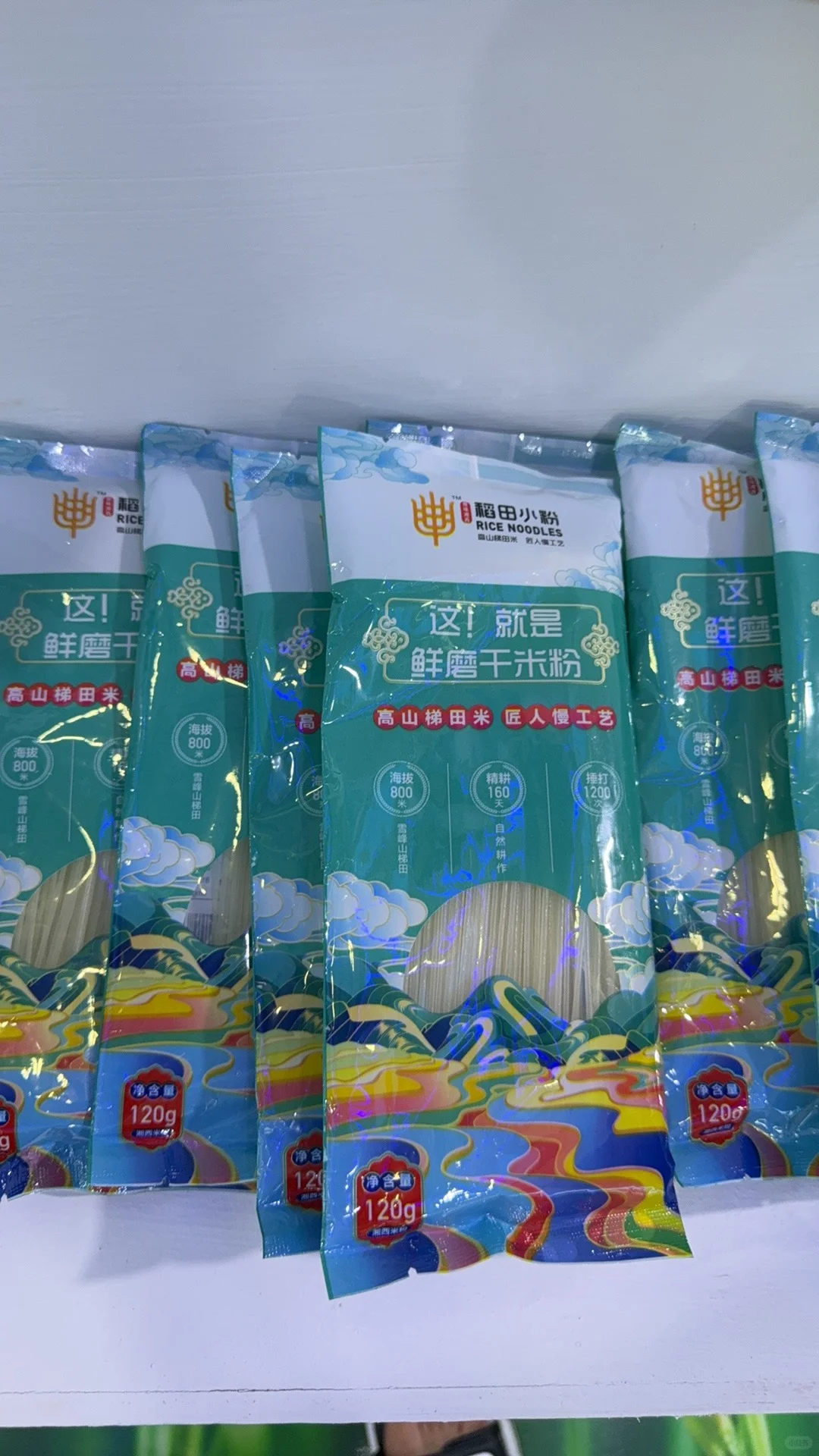 长沙｜中非经贸论坛 没去的就别去了