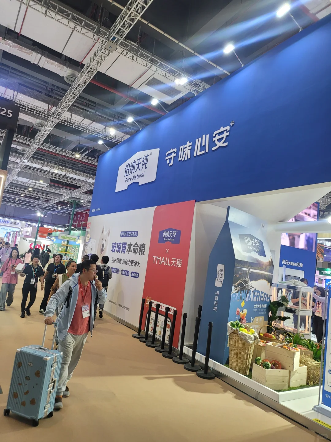 宠物展 登录石家庄了