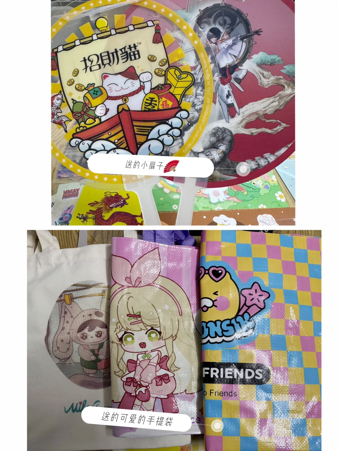 【2025深圳玩具展攻略】快来打卡！