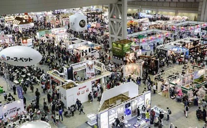 2025年日本东京宠物展游学团本周最后报名?