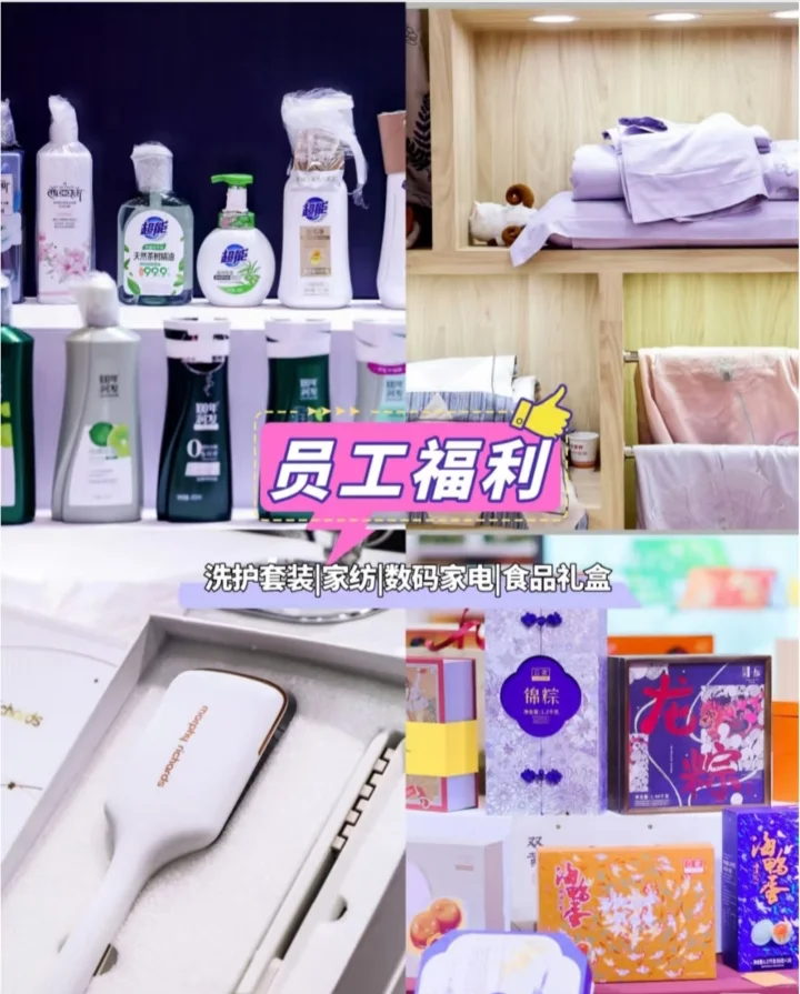 礼品行业风向标！不能错过的礼品展！！速来