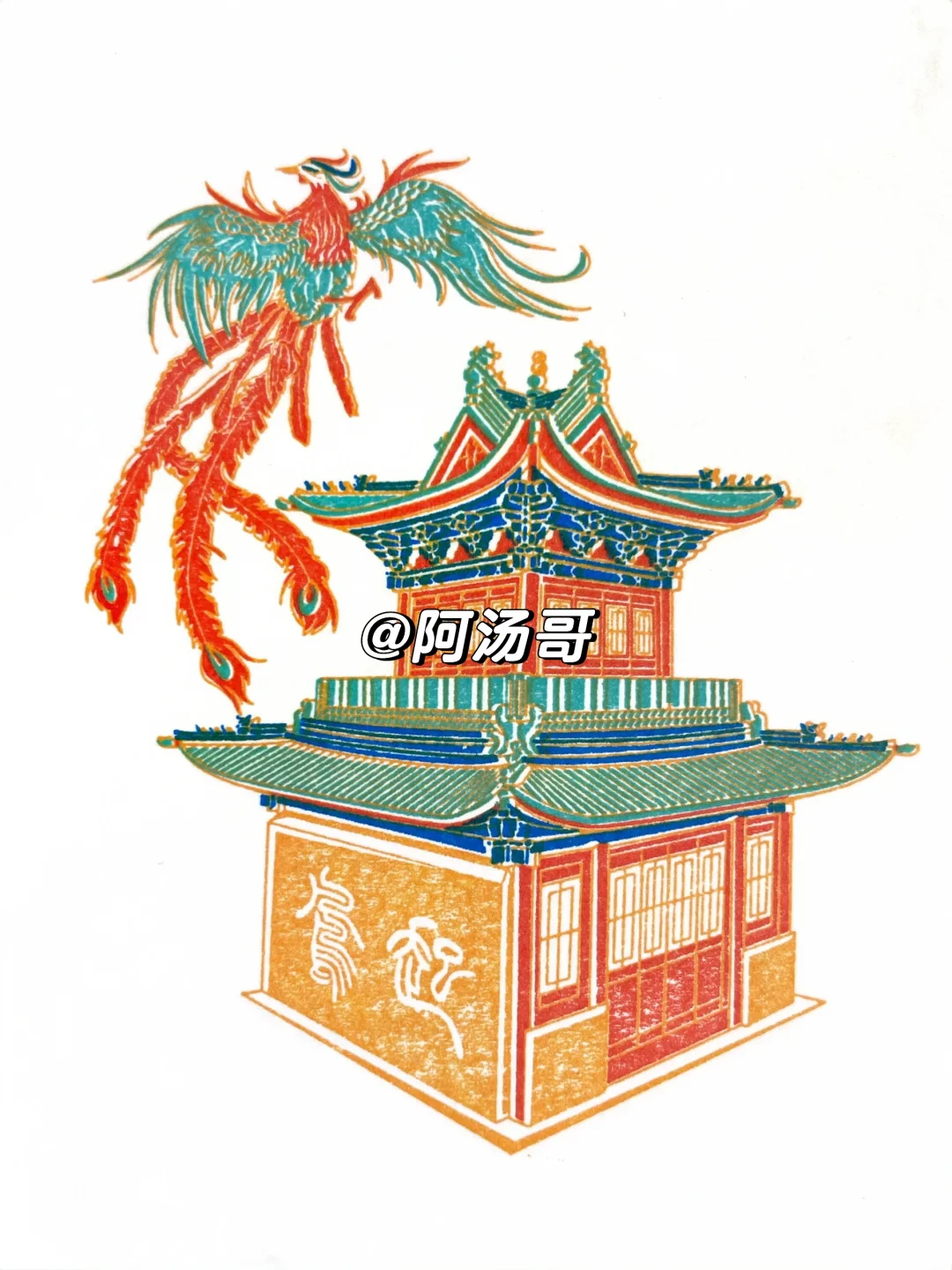 北京国际图书博览会盖章攻略来咯