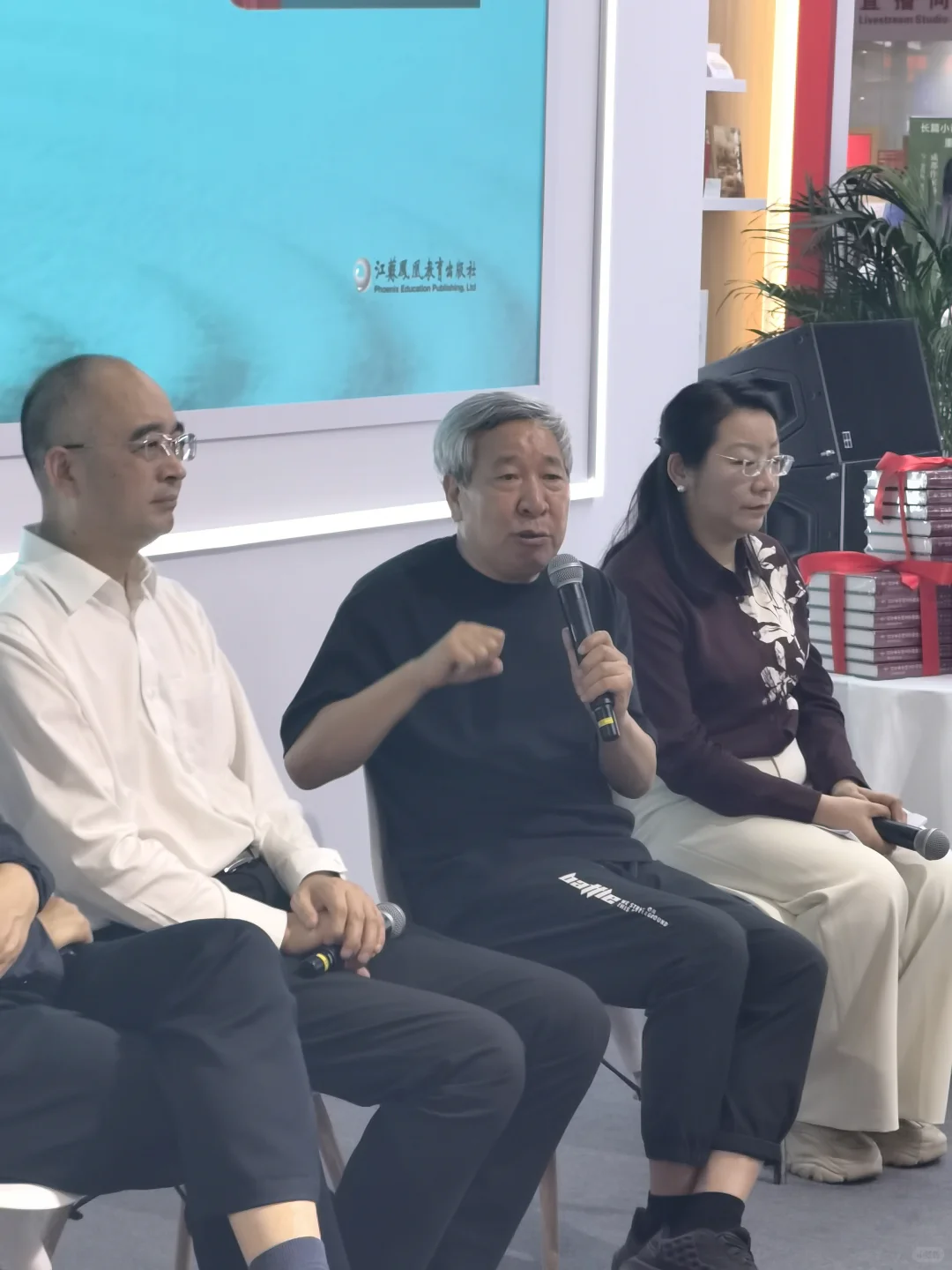 北京图书博览会—依然逃不过满载文创而归