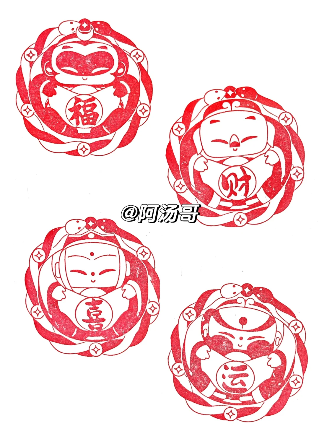 北京国际图书博览会盖章攻略来咯