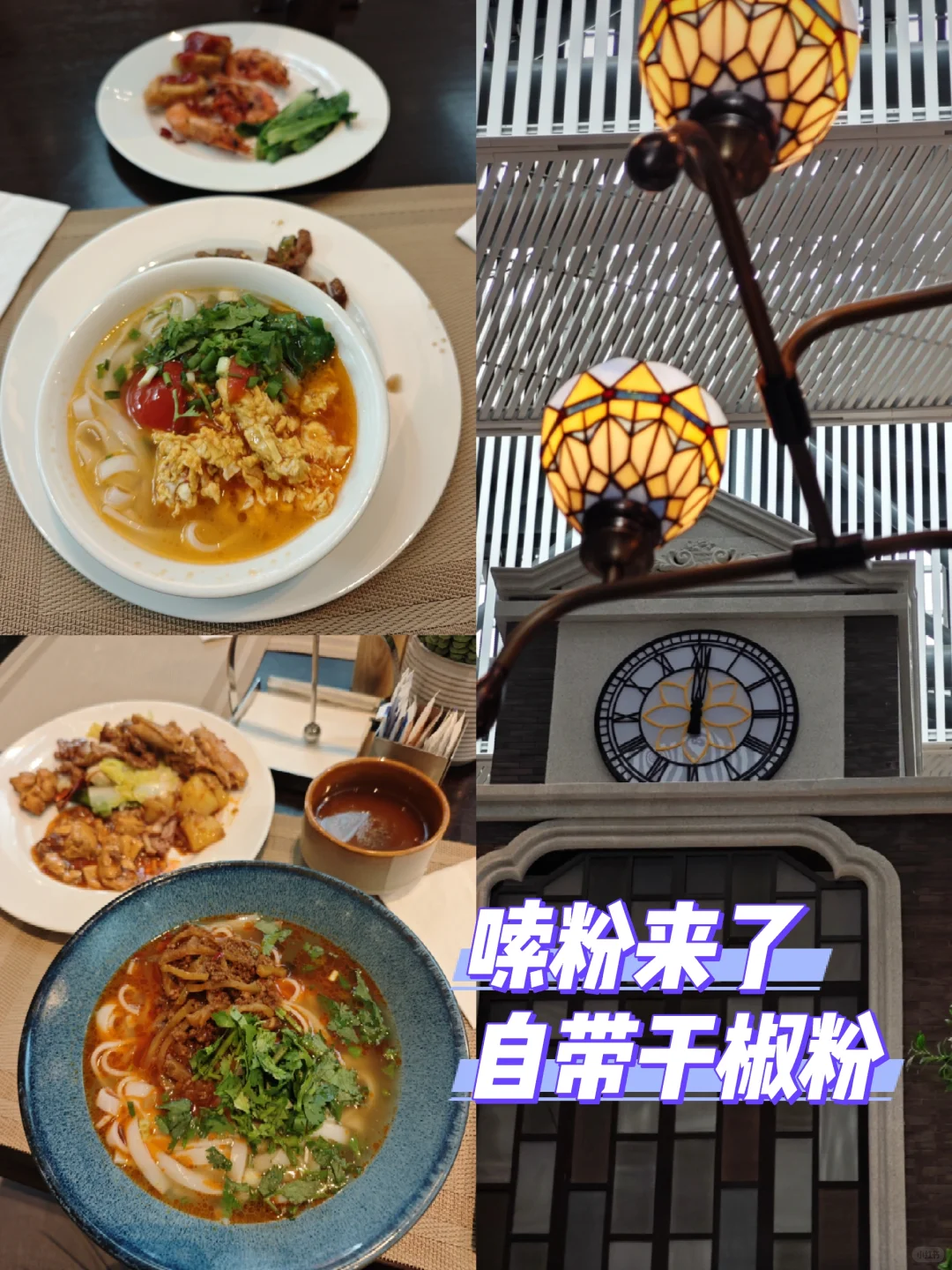 二次赴会，务实之风扑面｜第四届参会手记