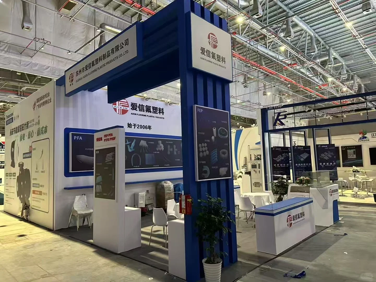 全国展台展厅搭建