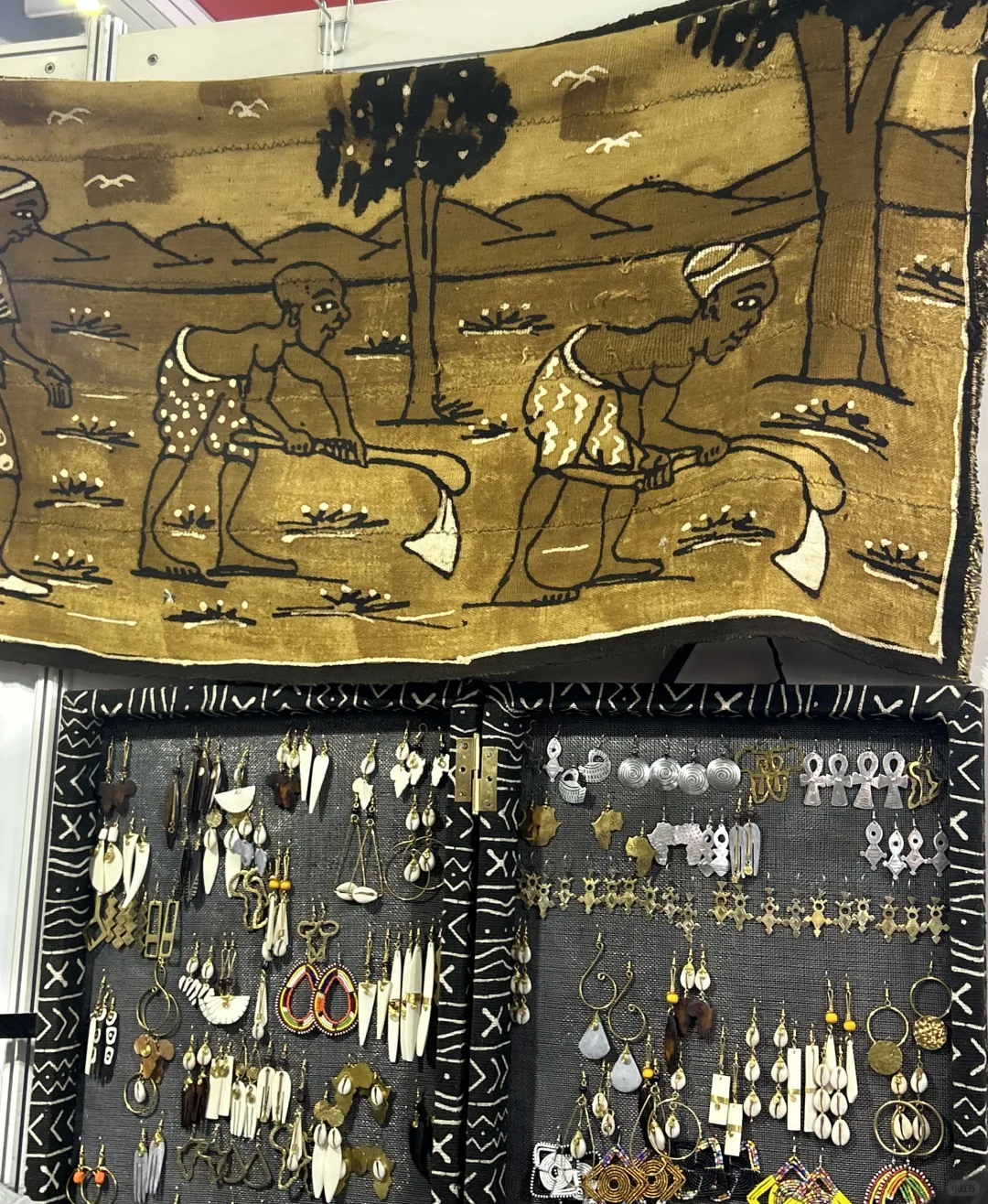 长沙｜中非贸易展