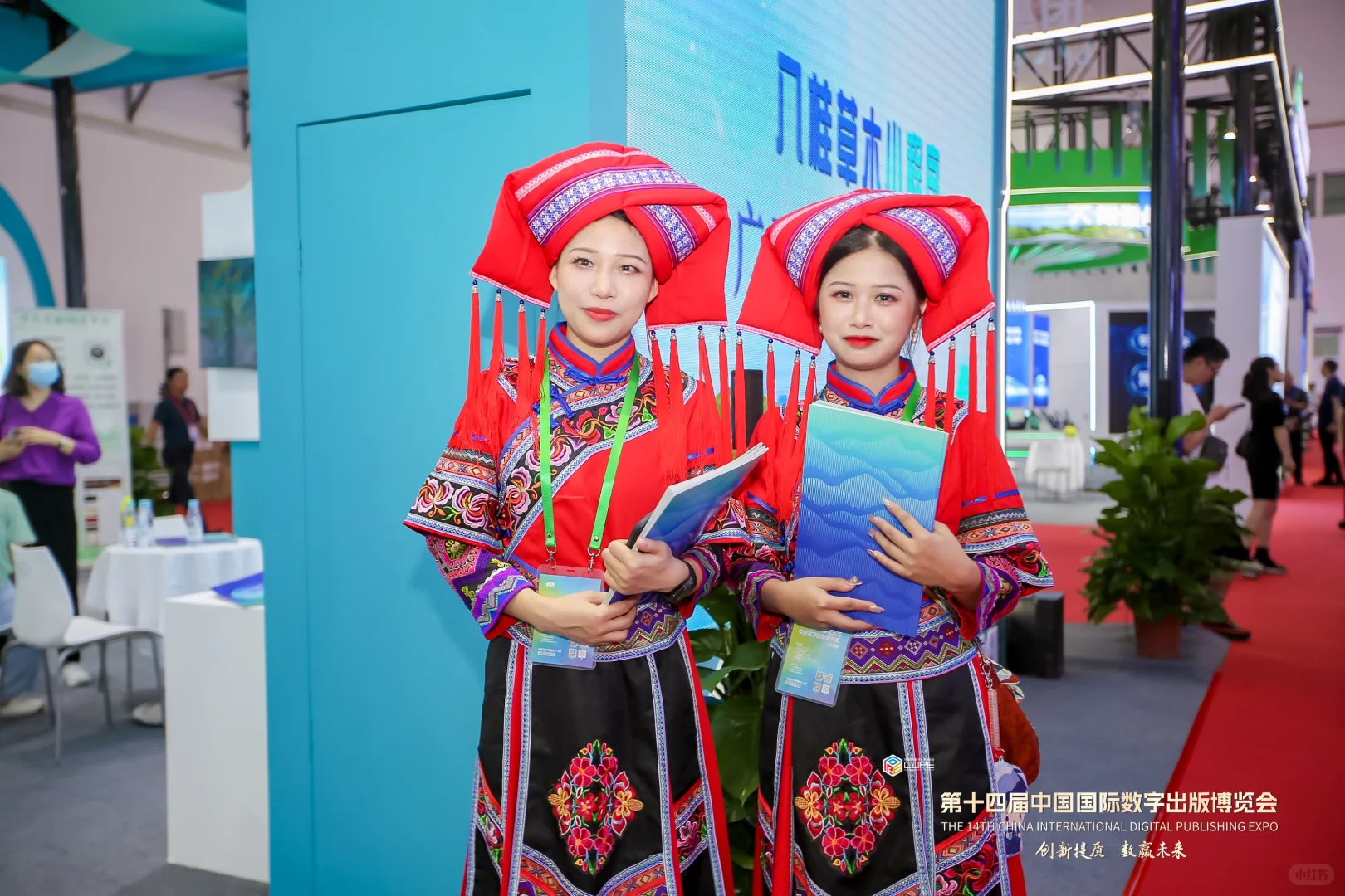 第十四届中国国际数字出版博览会圆满成功