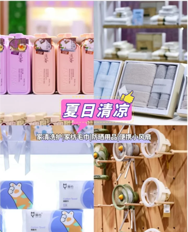 礼品行业风向标！不能错过的礼品展！！速来