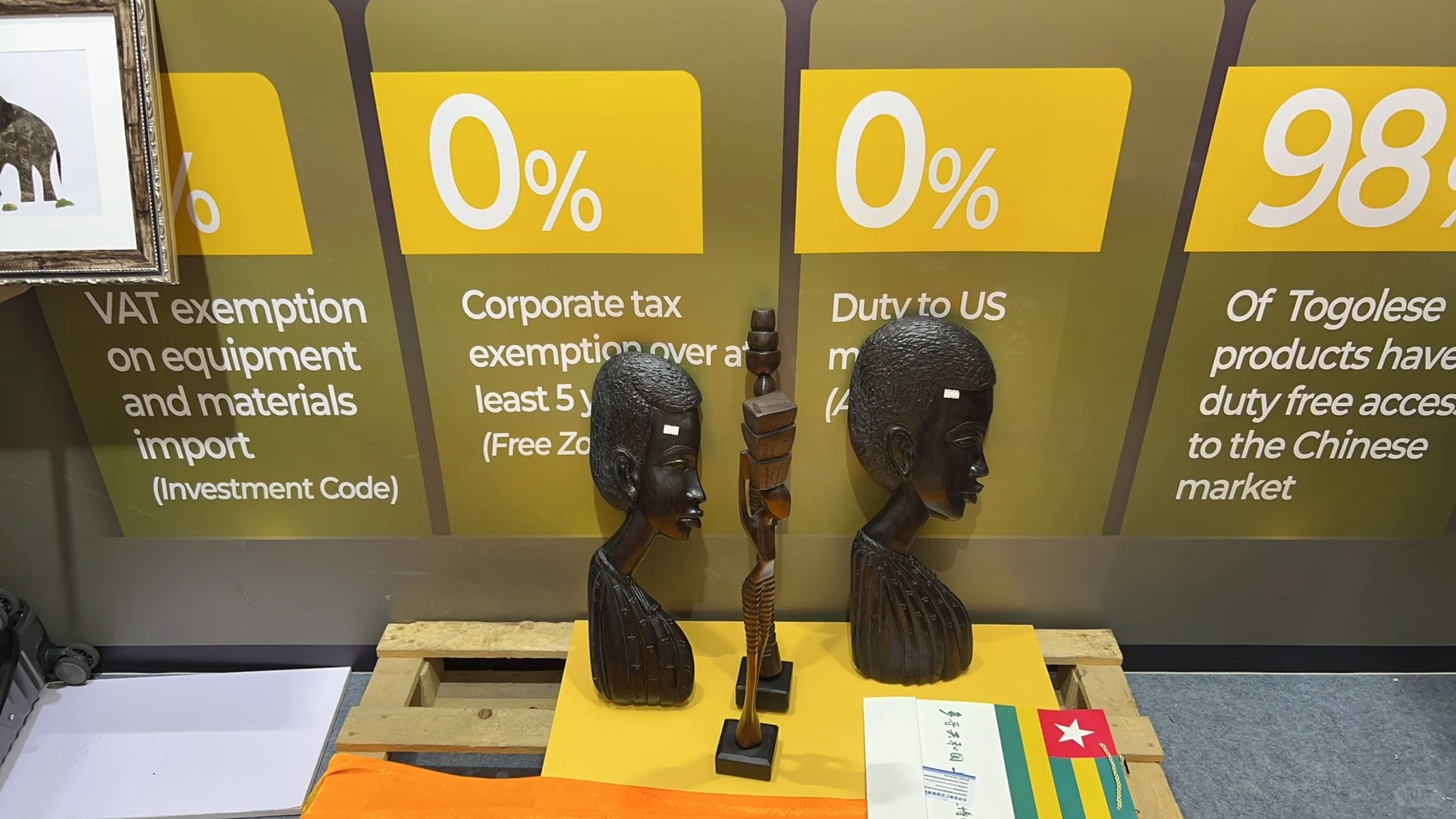 赶在最后一天，来凑个热闹！