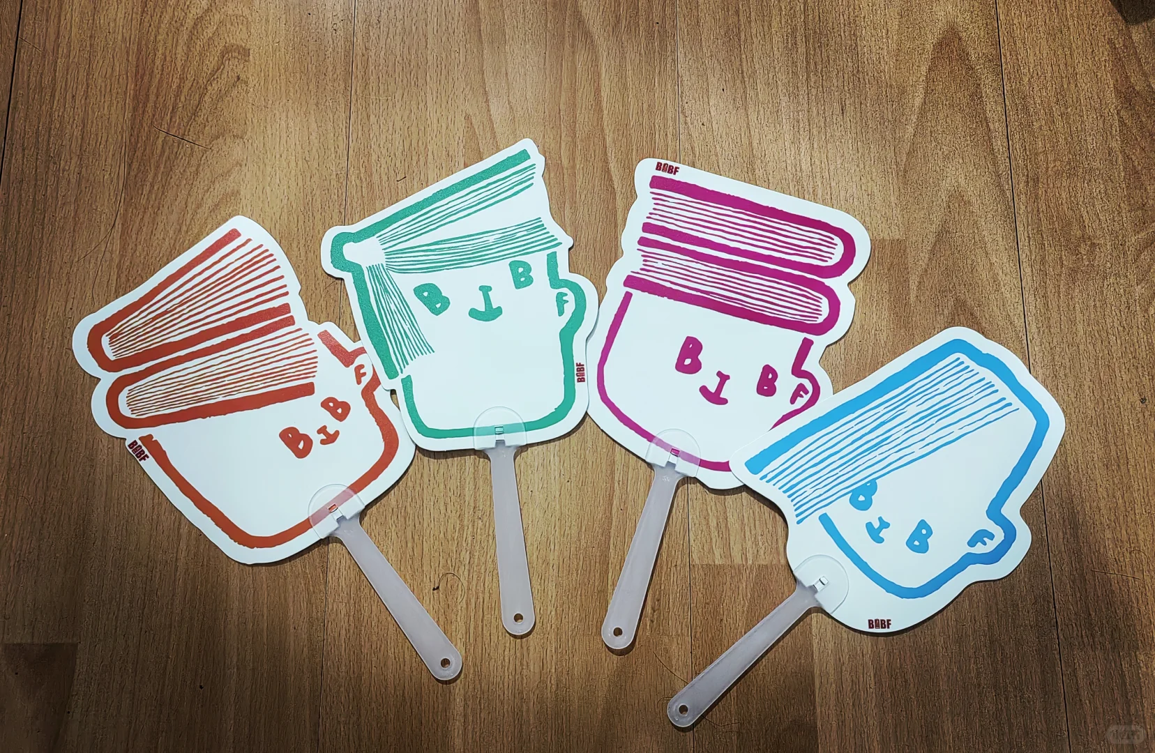 2025北京国际图书博览会观展攻略（1）