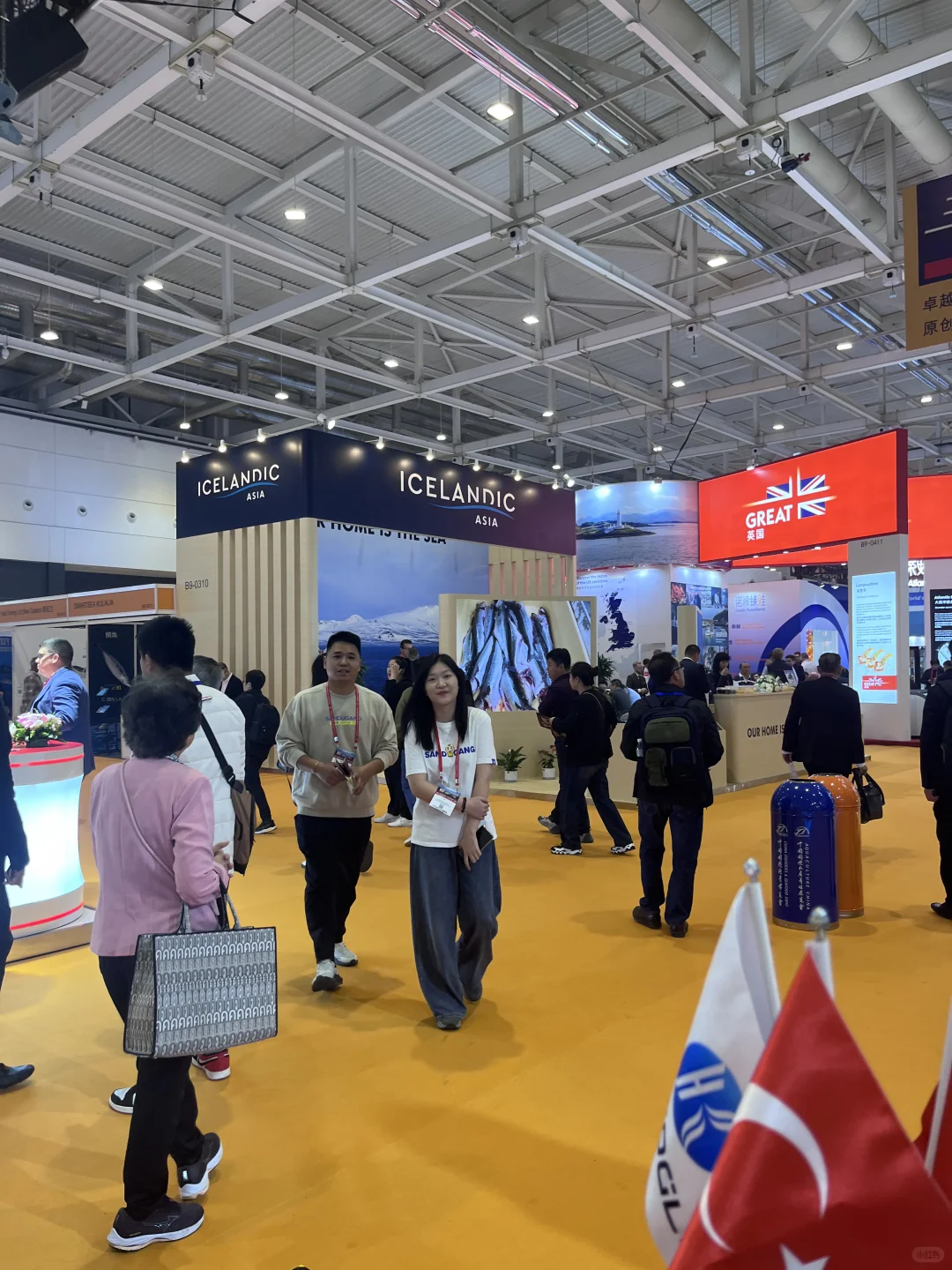 中国国际渔业博览会