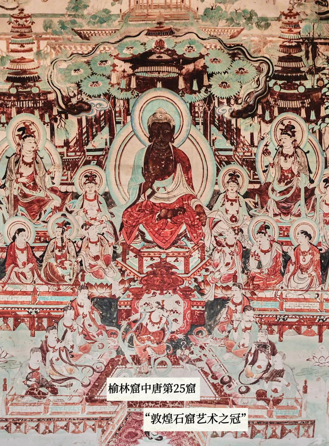 北京?0距离看莫高窟，太震撼了❗