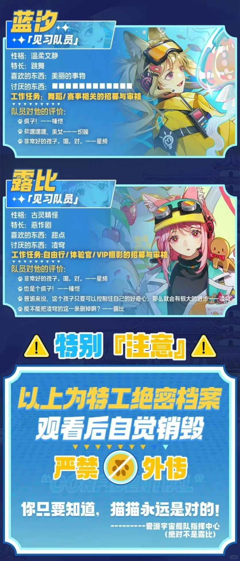 金陵青博会-预估宣公开???