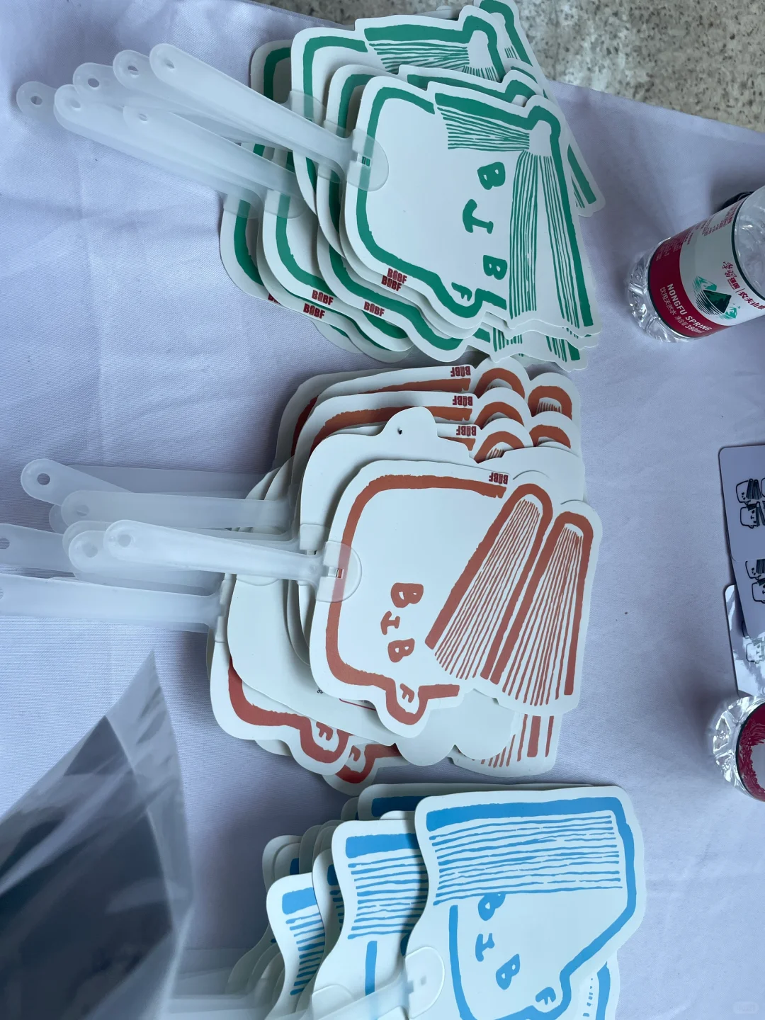 BIBF北京图书博览会