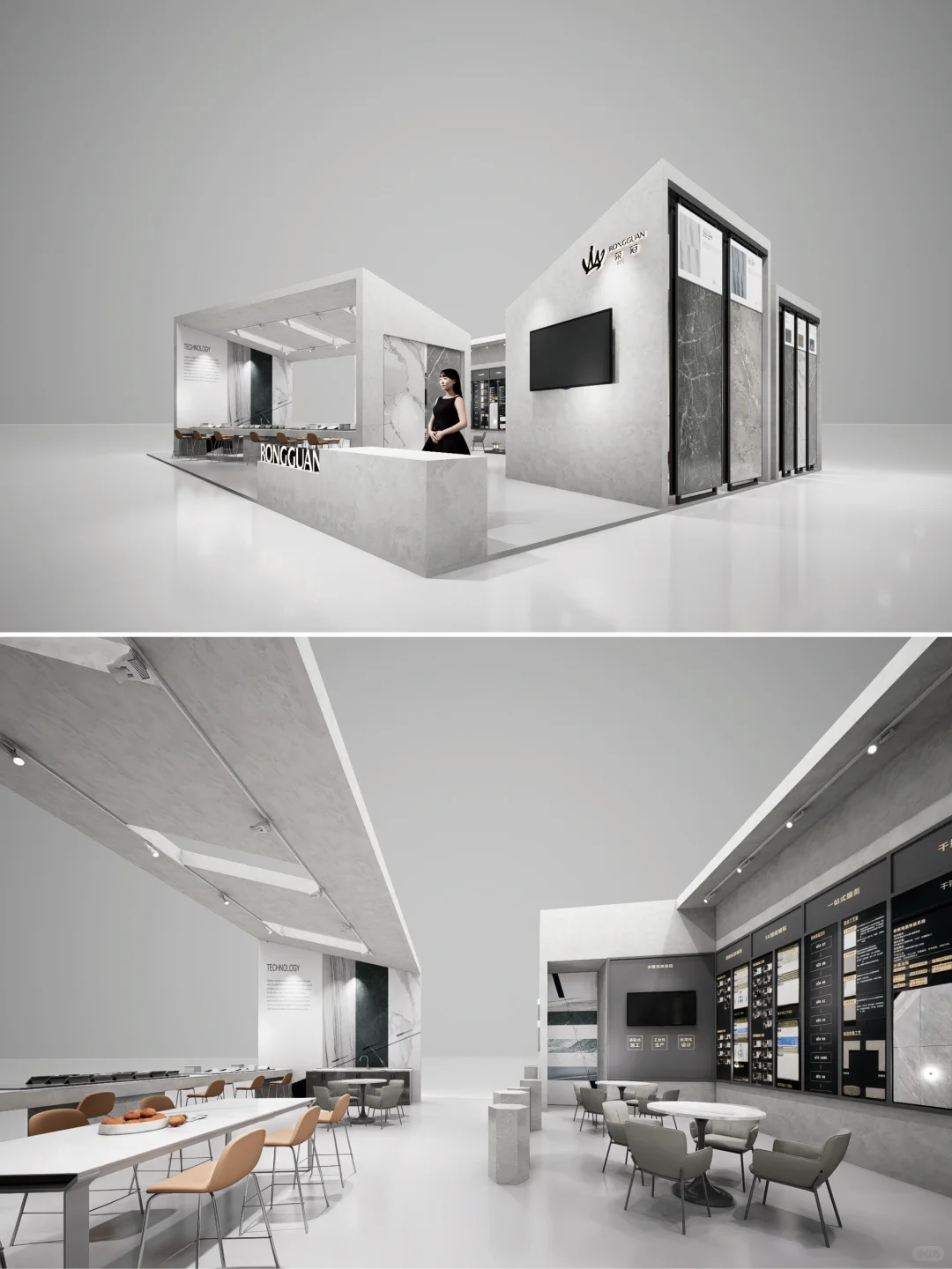 极简未来感！展览展会展台设计策划搭